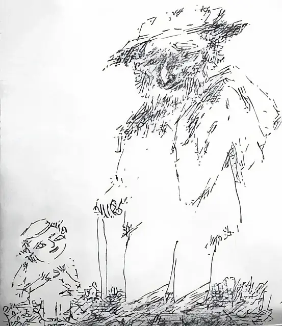 《肖洛姆·阿莱赫姆》系列之一，1962年，蚀刻，60×40厘米，私人收藏。俄罗斯