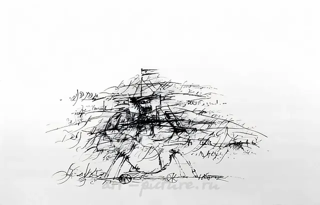 Without a Title, 1969, paper, indian ink, 83x53 Private collection. Russia