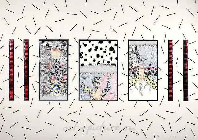 Collage, 1992, paper, cardboard, indian ink, 100x120, $1000. Author`s property