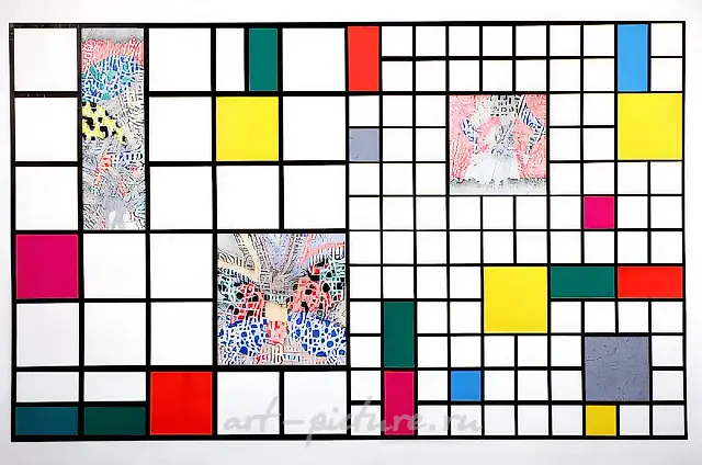 Collage, 1992, paper, cardboard, indian ink, 80x90, $1000. Collection of K. Shchukin, Moscow