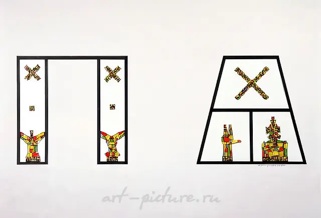 Without a Title, 1994, paper, cardboard, indian ink, 80x100, $1000. Author`s property
