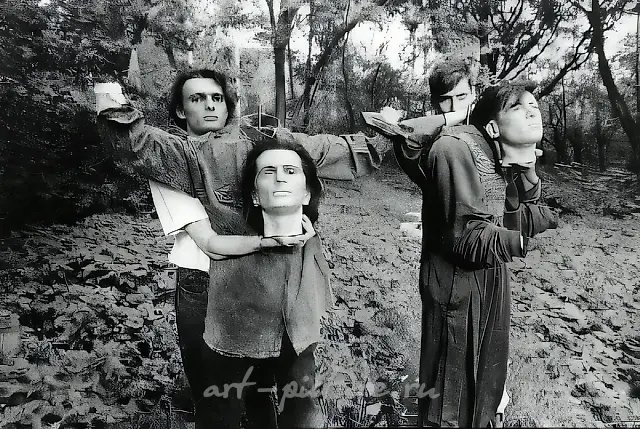 Lukomorye (together with K. Preobrazhensky) 20.09.1995, 1995, photo-documentation of performance