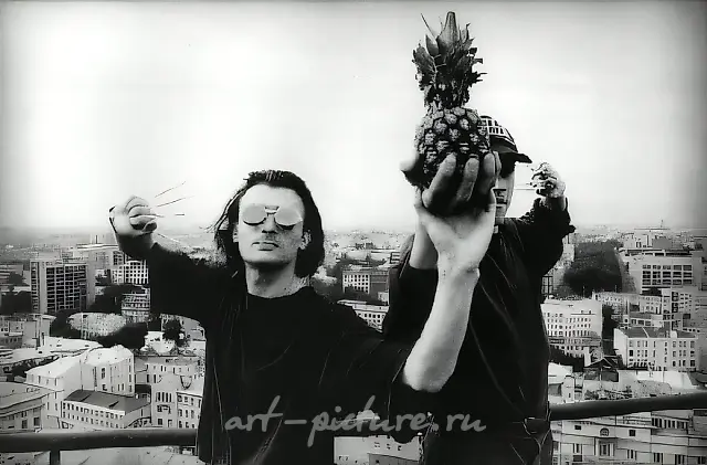 Platinum Age, 1995, photo-documentation of performance