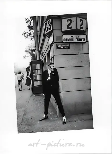 Ленинград. Из проекта "Молодежь большого города" (1985-88), 1986, Ч/Б фотография, 18 х 24 см Частные собрания: США, Великобритания, Франция
