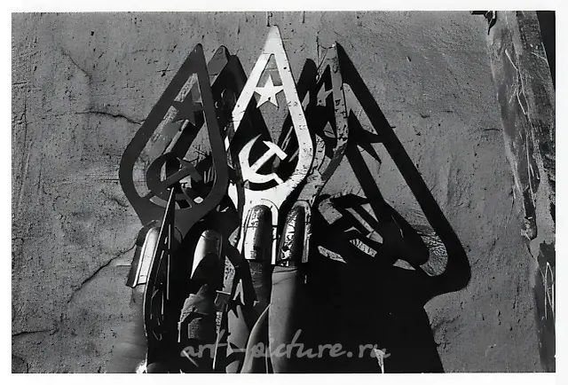 Москва. Из проекта "Фрагменты" (1988-91), 1988, Ч/Б фотография, 50 х 60 см Собственность автора