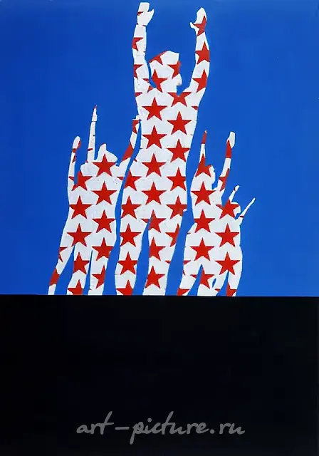 Физкультурники (по Родченко), 1989, Клеенка, масло, серебряная краска, 150х200 см Собрание Н.Бермана, Нью-Йорк, США