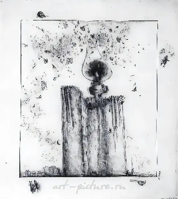 Suite «White Nights», 1970, etching, 24.5x23 cm