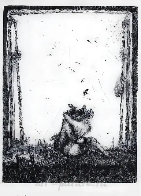 Window, 1970, etching, 34x28 cm