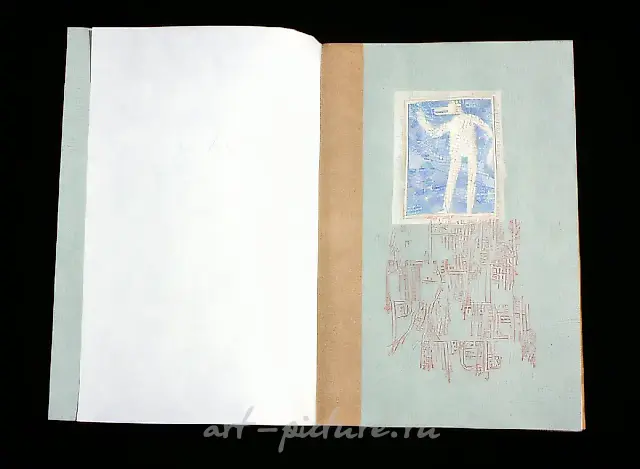Bronze Book, 1991, paper, cardboard, water-colour, bronze, collage, 20.3x13.2 cm. Author`s property