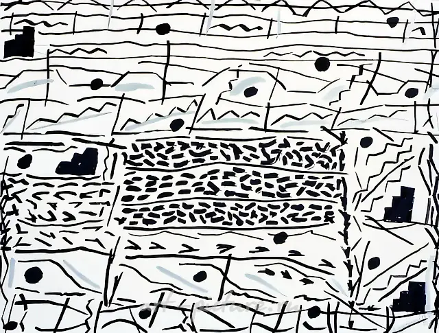 From the Series "New Swamp", 1990, Indian ink, brush on paper, 50x65 cm Author’s property