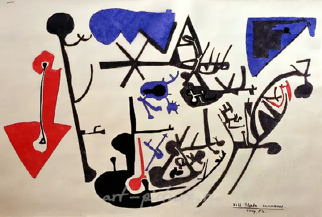 怀疑的虫子，1994年，描图纸、墨水、马克笔，31×42厘米，SHIV KEMKA 藏品