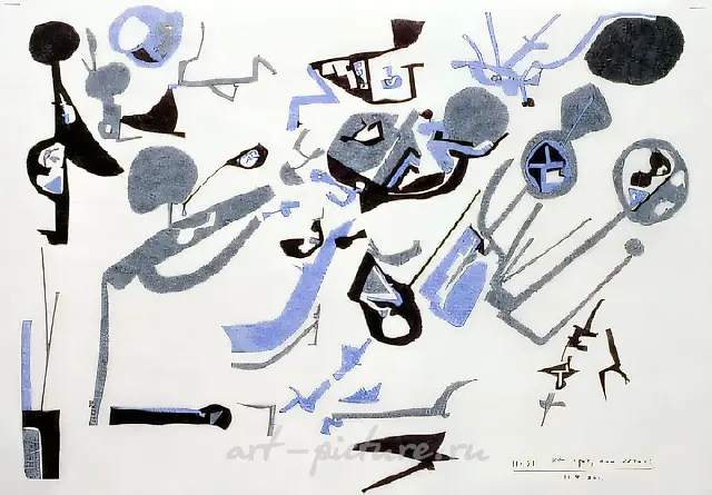 她在走，她在飞，1994年，描图纸、墨水、彩色笔，31×42厘米，作者藏