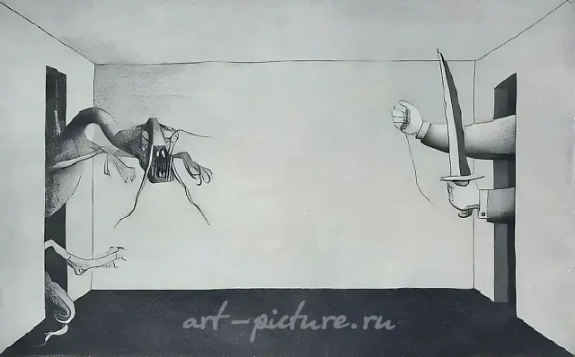 Алиса в Зазеркалье, №2, 1984, Офорт, мягкий лак, 16х24,5 см
