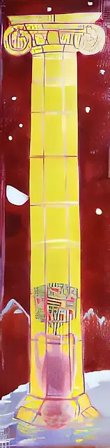 Column, 1993, canvas, oil, 190x40 cm. Author`s property