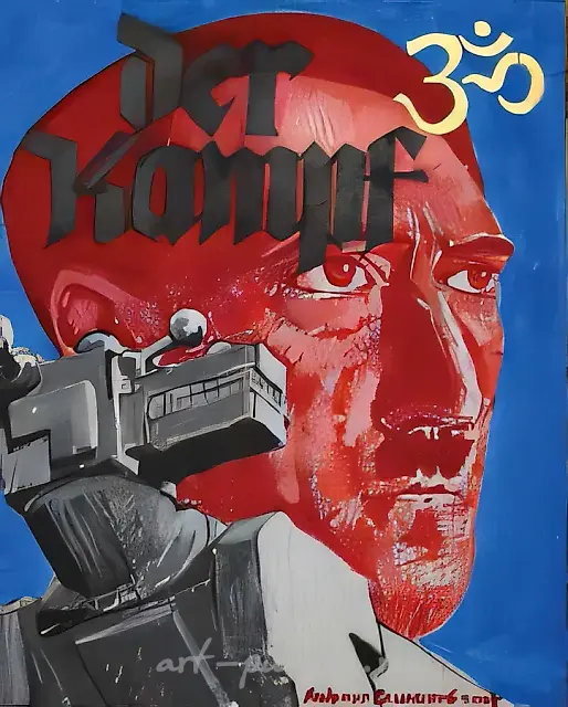 奥德裔德国人与他心爱的狗，2003年，油画，布面