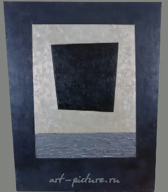 黑色正方形在空间中，1985年，布面油画，110x80厘米。作者自藏。