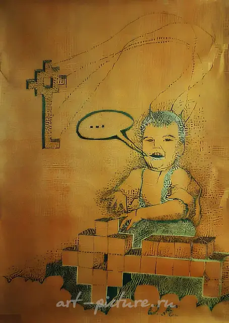 From the Series "Infantile Cosmogonies", 1994, Golden paper, marker, 50x75 cm Author`s property