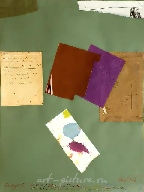 №176. From the series «Trivia», 1992, tinted paper, mixed technique, collage, 62.5x48.3 cm. Ministry of Culture