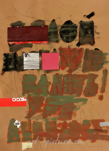 Walls of Opposition. №293. From the series «Trivia», 1995, tinted paper, mixed technique, collage, 82x62 cm. Author`s property