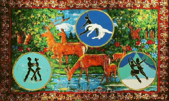 地毯与徽章，1989年，混合材料，120×200厘米，安德烈·叶罗费耶夫收藏