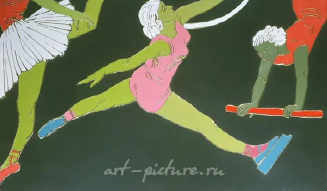 癫狂者。三联画。第一部分，1989年，混合媒介，搪瓷，120×200厘米，彼得·路德维希藏品