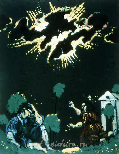 浪子，1993年，布面油画，100×80厘米，作者藏