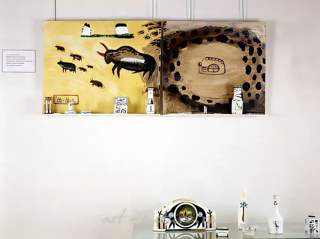 Atuba Abbae (Abbae Chronicles), 1993, canvas, oil, mixed technique, 60x140 cm. Ronald Feldman Fine Arts, New York, USA