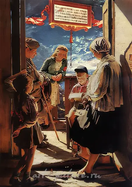 来自战场的信，1988年，拼贴画，27.8×20厘米，作者自藏