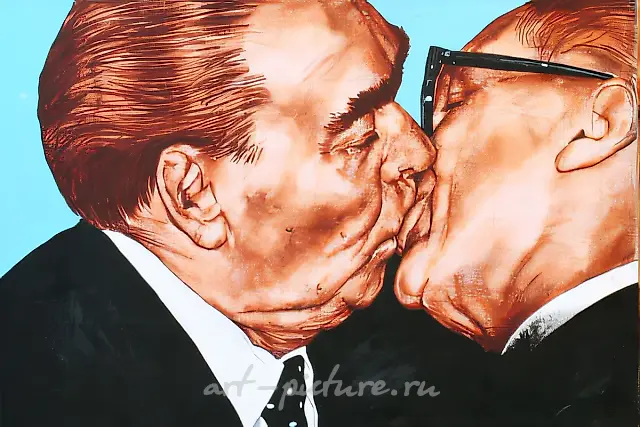 God! Help me to survive this deadly love affair, 1989, print on canvas, acrylic, 60х80