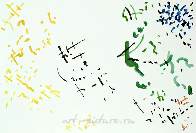 From the series "Israel", 1992, oil on paper, 68x98 author`s property