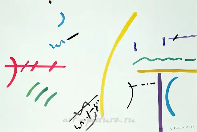 From the series "Israel", 1992, oil on paper, 68x98 author`s property