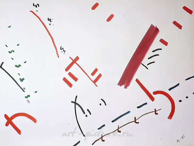 Spacial Polyphonic Composition, 1995, paper, mixed technique, 80x100