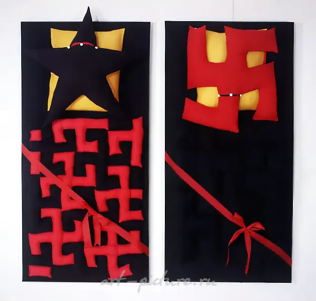 2 张床，1991年，纺织品，150×75，150×75，藏于莫斯科特列季亚科夫国家历史文化保护区现代艺术收藏。