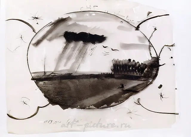 Storm, 1993, paper, indian ink, brush, 60x85 cm. Author`s property