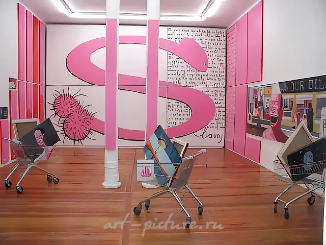 Olga Sviblova is Shit, or the End of the Critical Discourse, 2007,  ,   (with Zoya Cherkassky)