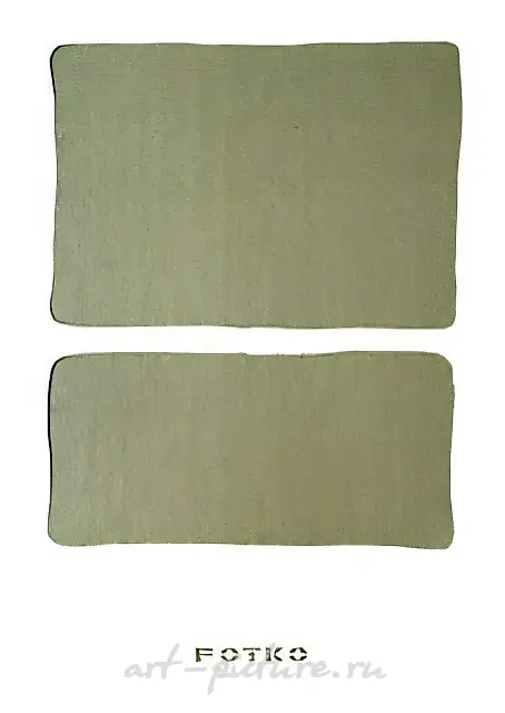 “Rotko”. From series "Do-it-yourself", 1993, stencil, paper, 87x63 cm
