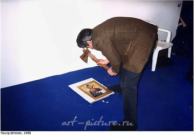 Young atheist, 1998,  ,