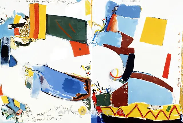 自画像（个人主题）。选自《极端的结合》系列，1987年，布面油画，145 x 220 厘米，法国巴黎法国画廊。