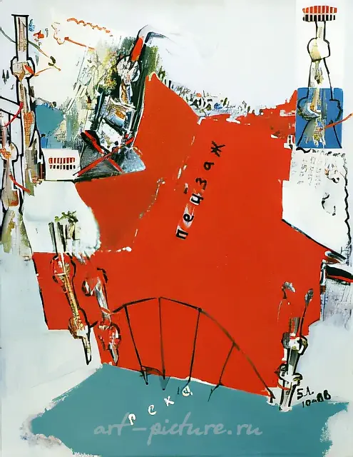 红色，1988年，布面油画，110 x 90 厘米，作者自藏