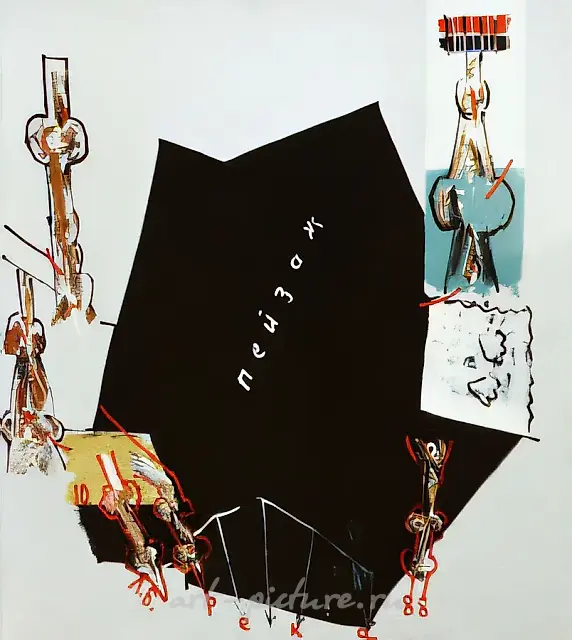 黑色，1988年，布面油画，110 x 90 厘米 作者自藏