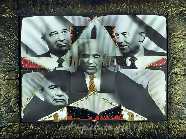 Portrait of Gorbachev. From the series «TV of Cherkashin`s Metropolitan Museum», 1991, B/W photo, collage, newspapers, bronze paint, water-colour
