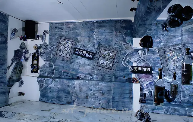 Travel as Art. Detail of installation, 1995. Rama-Art Gallery, Moscow