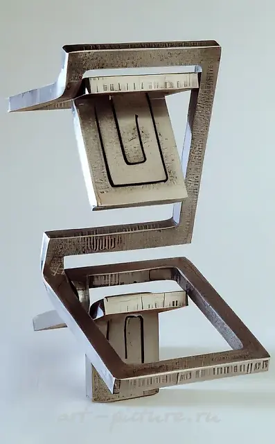 Without a Title, 1995, iron, 88x117