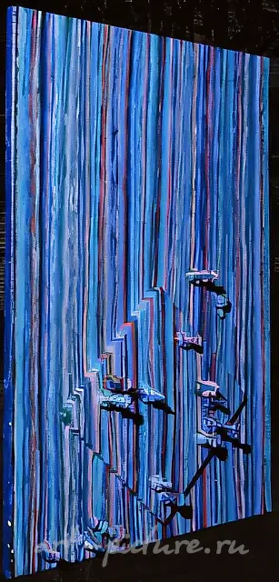 Chess in the Rain, 1996, canvas, oil, collage, 100x50