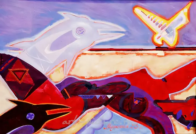 Хорошие новости, 1995, холст, масло, 70х110
