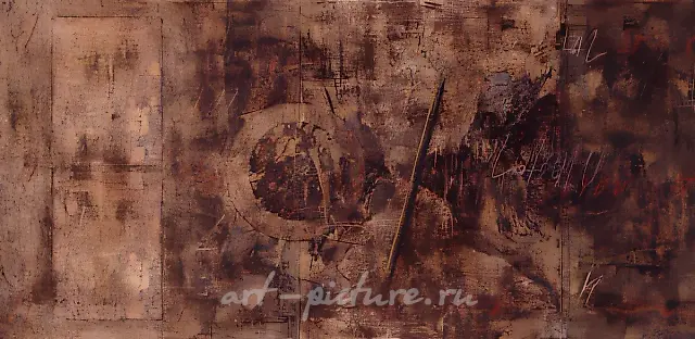 Series «Cartography» N1, 1996, paper, mixed technique, 64x29
