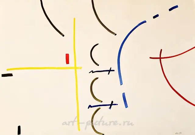 Construction № 1, 1996, paper, gouache, 76x110