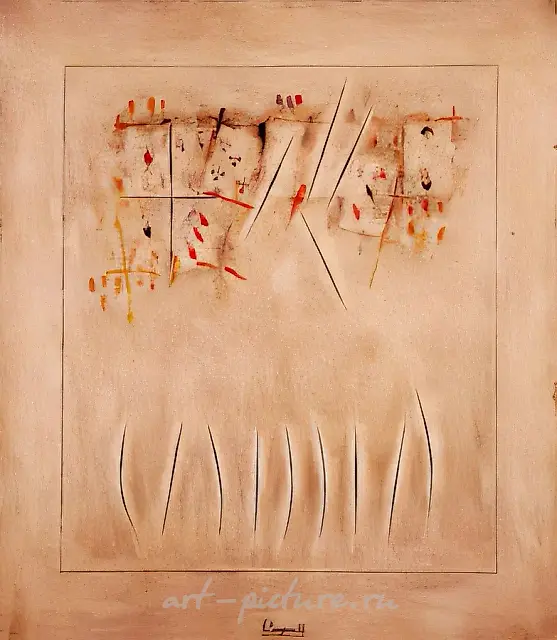 Solitaire. Morning, 1981, canvas, mixed technique, 80x80