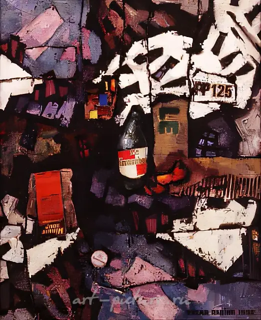 Landscape with a beer, 1992, mixed media on canvas, 45х60