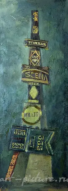 Tower III, 1996, canvas, oil, 200x70. Author`s property
